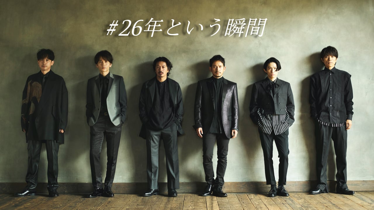 V6 アルバム V6 Official Website